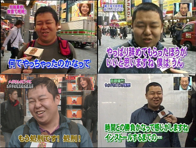 TBSinterview4times