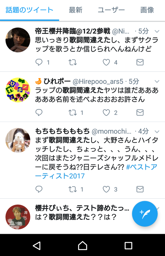 HPyE6nx