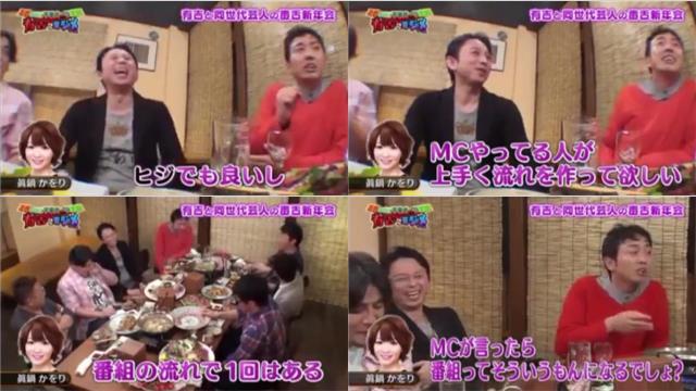 SP20150103173321