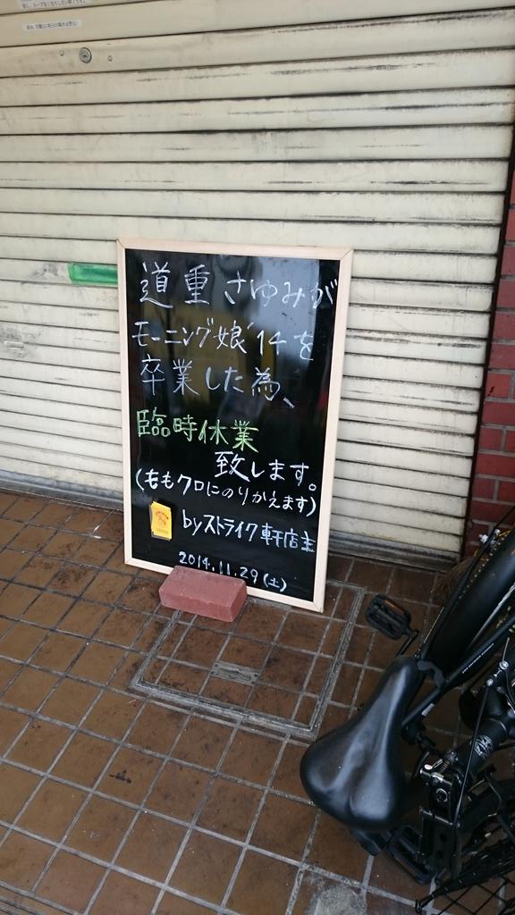 B3kyjnOCUAAtNjX