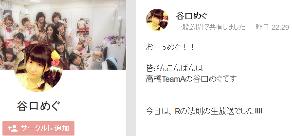 20150609014031