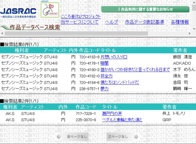20180704151309