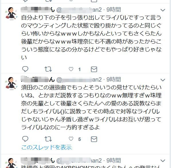 20180617142907
