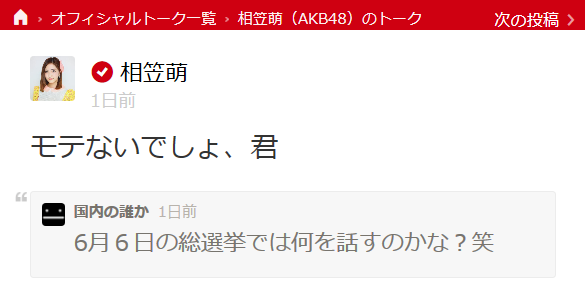 20150605231913