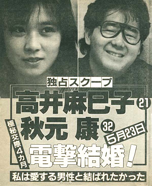 20130627_akimotoyasushi_07
