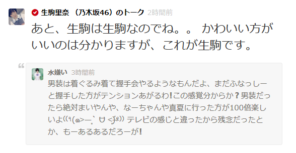 20150304182146