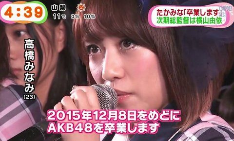 http://mastiff.2ch.net/test/read.cgi/akb/1456971488/