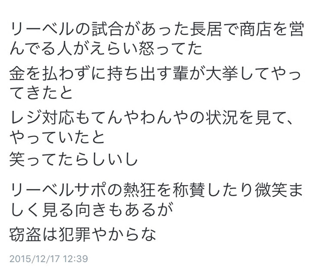 oWrStfQ