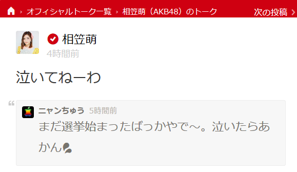20150521023900