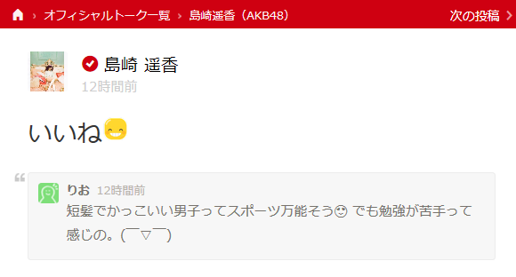 20150220142220