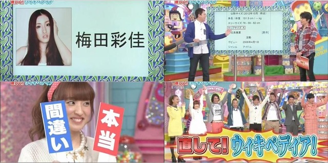 SP20140112222306