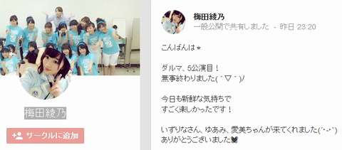 20150622074648