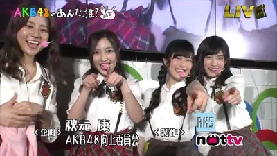 http://awabi.2ch.sc/test/read.cgi/akb/1450430007/