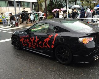 http://mastiff.2ch.net/test/read.cgi/akb/1451447175/