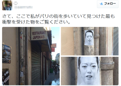 http://mastiff.2ch.net/test/read.cgi/akb/1444037585/