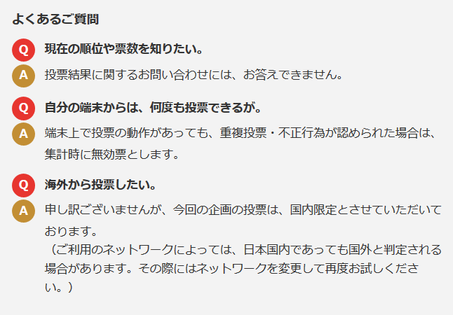 20171204211120