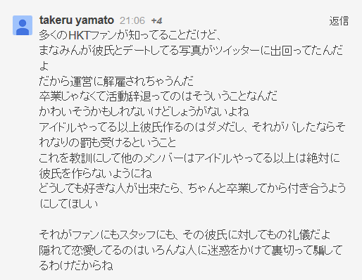 20150324222508