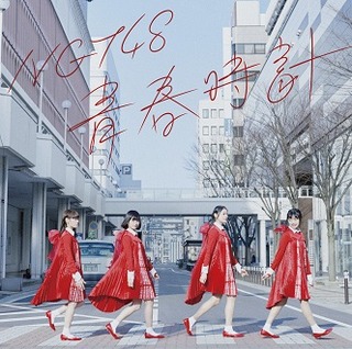 「NGT48において発生した食中毒について」お知らせhttp://shiba.2ch.net/test/read.cgi/akb/1489724326/