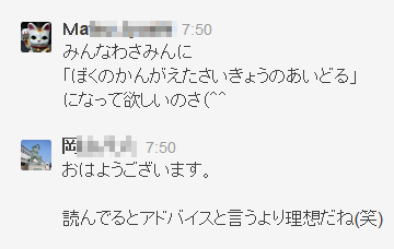 20150807155117