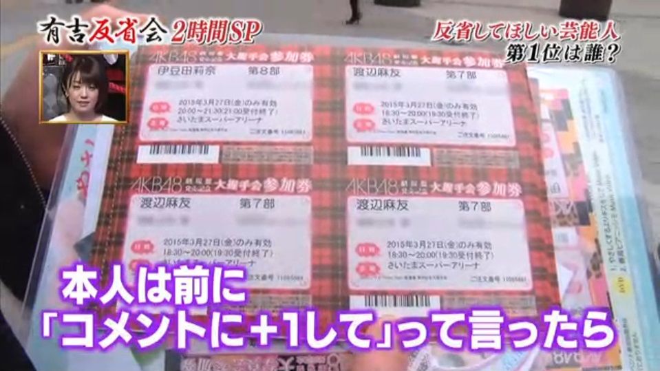 汚いおっさんに犯される少女の画像　part67 [転載禁止]©bbspink.com	YouTube動画>1本 ->画像>656枚 