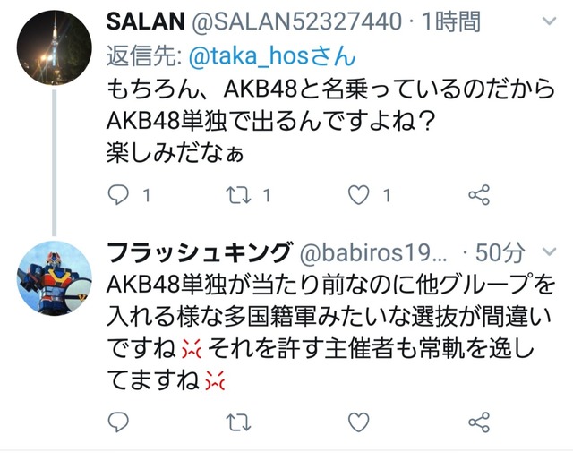 56i1uAI