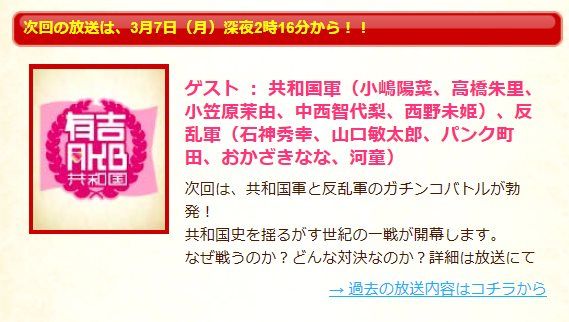 20160304223016