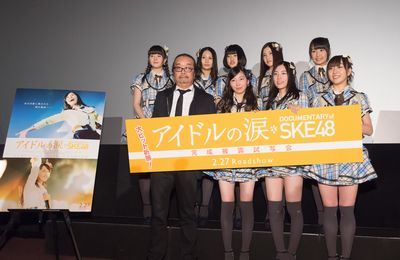 150215ske29