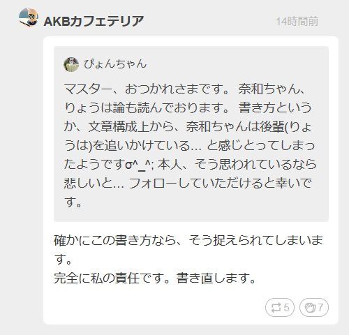 20160516195237