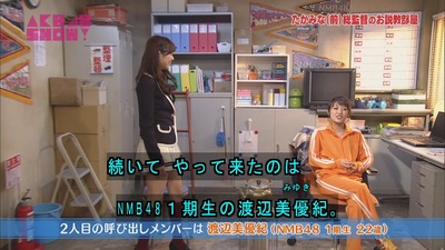 http://mastiff.2ch.net/test/read.cgi/akb/1455978916/