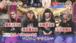 Cap20180318-141504