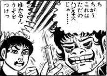 953