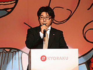 Shinobu Chino, AKB48 a pris sa retraite du successeur directeur du théâtre Takahiro Hosoi [de l'industrie Kyoraku http://shiba.2ch.net/test/read.cgi/akb/1492396601/