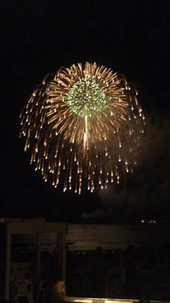 hanabi