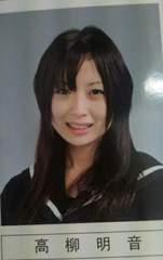 TakayanagiSchool01
