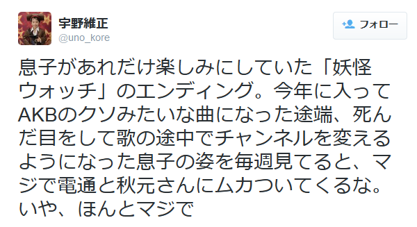 20150306214130