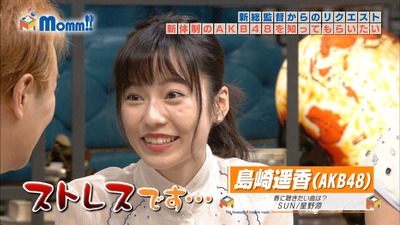 http://hayabusa7.2ch.net/test/read.cgi/livetbs/1456710281/