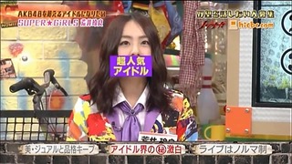 スパガ12