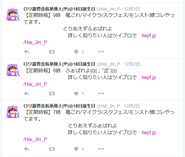 20151205034425