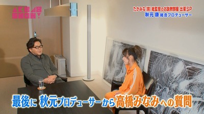 http://mastiff.2ch.net/test/read.cgi/akb/1457793575/