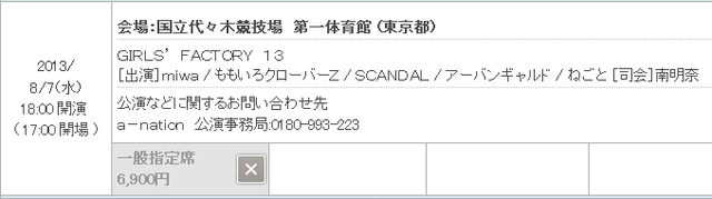 BB_No-0002