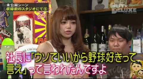 http://peace.2ch.net/test/read.cgi/nogizaka/1449068574/