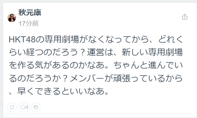 20180111121637
