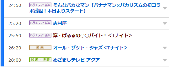 20150409180202