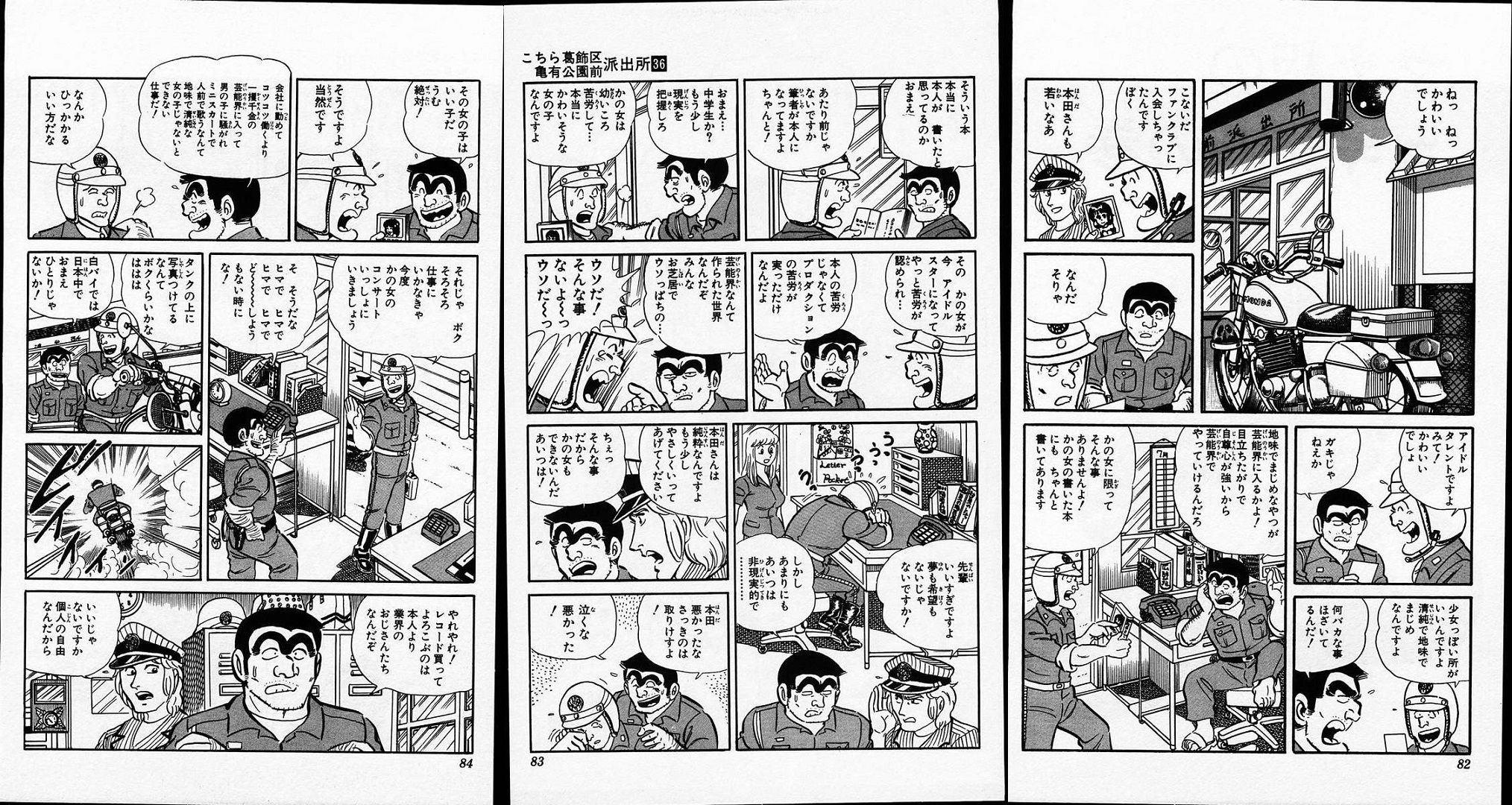 今日保存した最高の画像を転載するスレ 219YouTube動画>13本 ->画像>833枚 