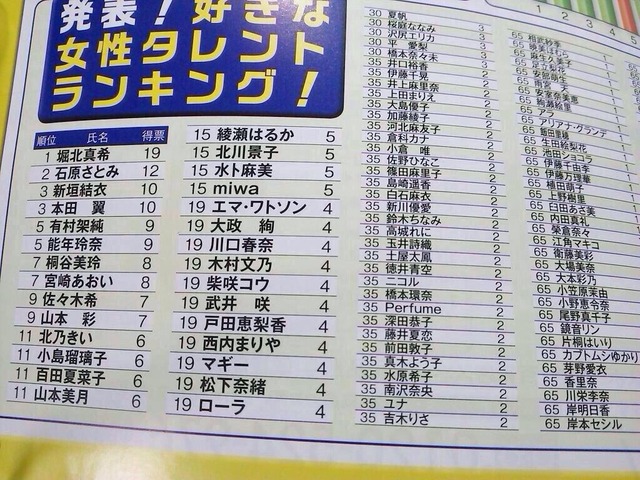jpg