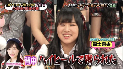 http://hayabusa2.2ch.net/test/read.cgi/liventv/1511268108/