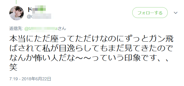 20180624110723