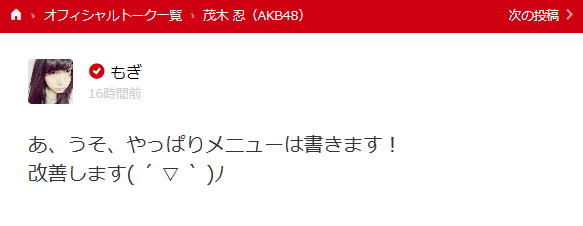 20150506161308
