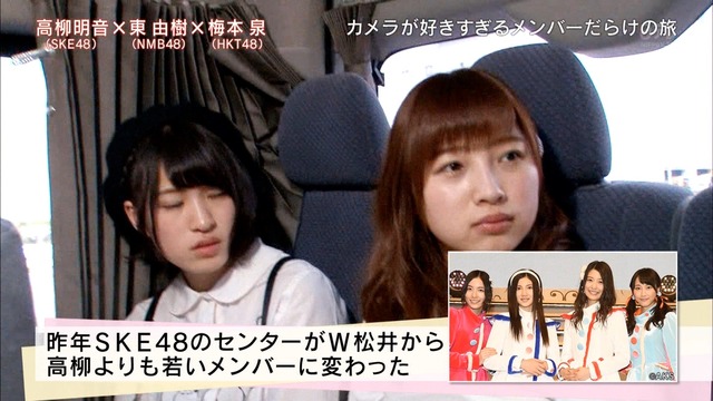 2015053002