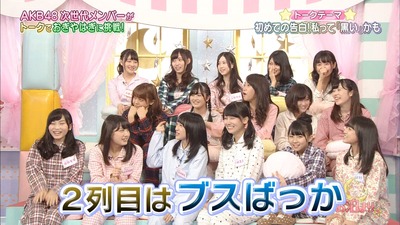http://mastiff.2ch.net/test/read.cgi/akb/1446482867/
